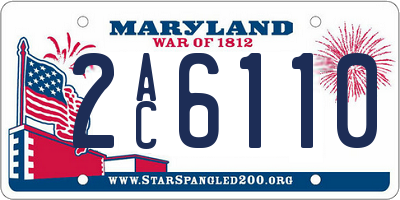 MD license plate 2AC6110