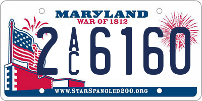 MD license plate 2AC6160