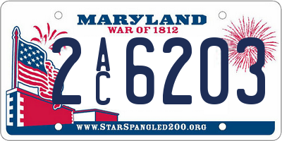 MD license plate 2AC6203