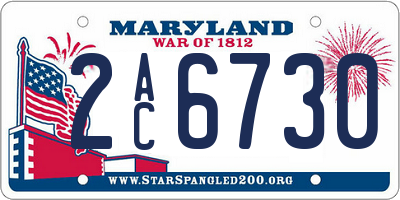 MD license plate 2AC6730
