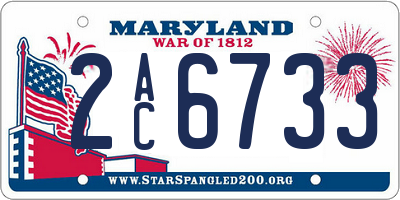 MD license plate 2AC6733