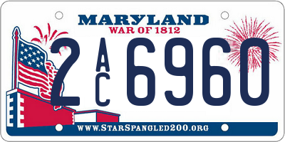 MD license plate 2AC6960