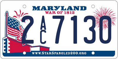 MD license plate 2AC7130