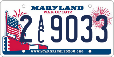 MD license plate 2AC9033