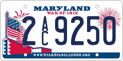 MD license plate 2AC9250