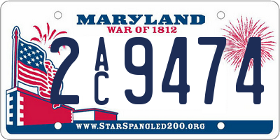 MD license plate 2AC9474