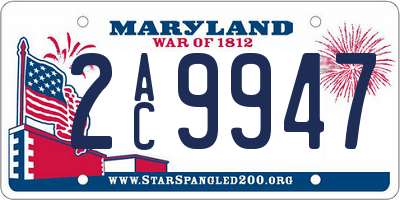 MD license plate 2AC9947