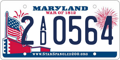 MD license plate 2AD0564