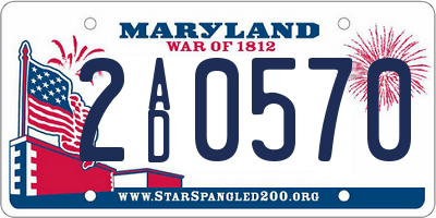 MD license plate 2AD0570