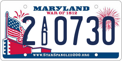 MD license plate 2AD0730