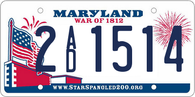 MD license plate 2AD1514