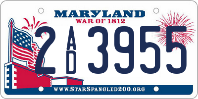 MD license plate 2AD3955