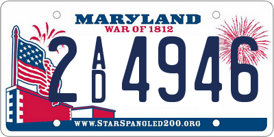 MD license plate 2AD4946