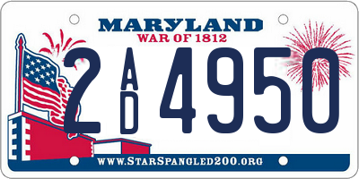 MD license plate 2AD4950