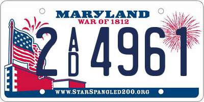 MD license plate 2AD4961