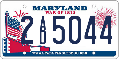 MD license plate 2AD5044