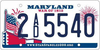 MD license plate 2AD5540
