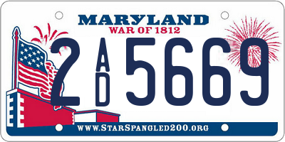 MD license plate 2AD5669