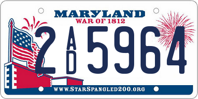 MD license plate 2AD5964