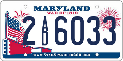 MD license plate 2AD6033
