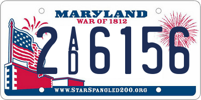 MD license plate 2AD6156
