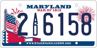 MD license plate 2AD6158