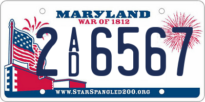 MD license plate 2AD6567