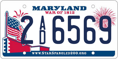 MD license plate 2AD6569