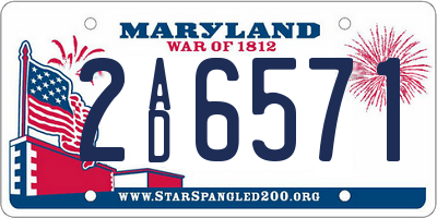 MD license plate 2AD6571