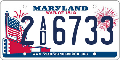 MD license plate 2AD6733