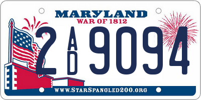 MD license plate 2AD9094