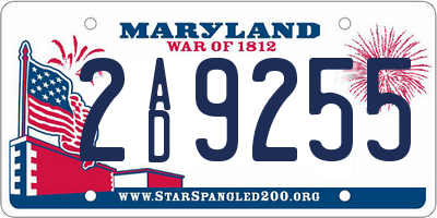 MD license plate 2AD9255
