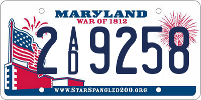 MD license plate 2AD9258