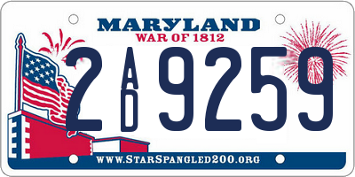 MD license plate 2AD9259