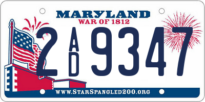 MD license plate 2AD9347