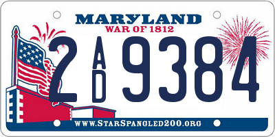 MD license plate 2AD9384