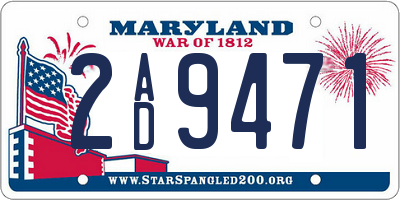 MD license plate 2AD9471