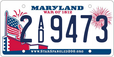 MD license plate 2AD9473