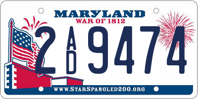 MD license plate 2AD9474