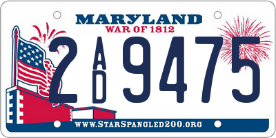 MD license plate 2AD9475