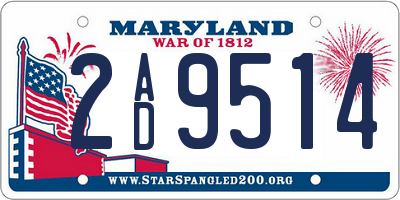 MD license plate 2AD9514