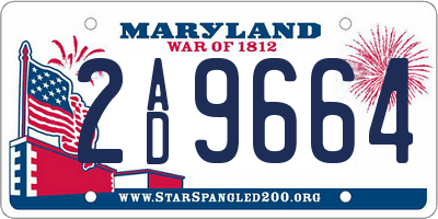 MD license plate 2AD9664
