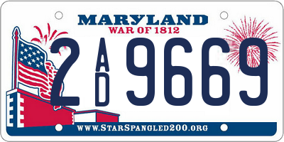 MD license plate 2AD9669