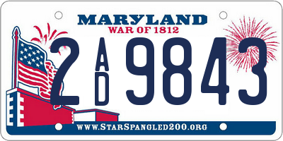 MD license plate 2AD9843