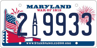 MD license plate 2AD9933