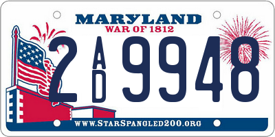 MD license plate 2AD9948