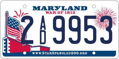 MD license plate 2AD9953