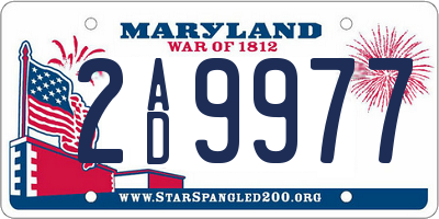 MD license plate 2AD9977