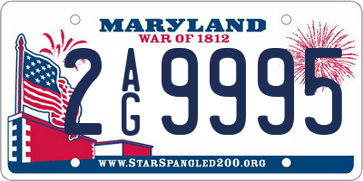 MD license plate 2AG9995