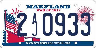 MD license plate 2AJ0933